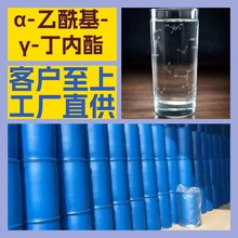 &alpha;-������-&gamma;-������ Դ�^���S���I�������M��ķ���99%�������K