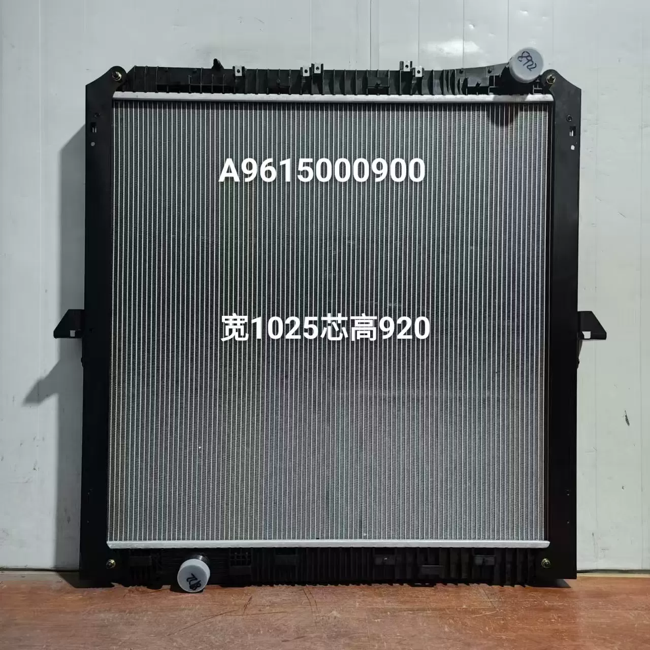 奔驰卡车9615000900 散热器Radiator apa Mercedes actros mp4