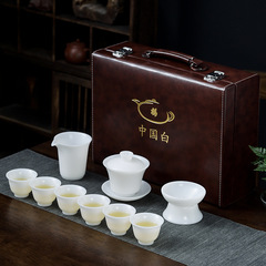 High-end Dehua Ice Crystal Jade Porcelain Guo Zhibao Gongfu Tea Set with Sheep Tallow Jade Lid Tea Set Business Gift Set