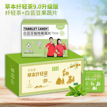 �w퍼��ݱ��w�p��9.0���������w���h�����w��M��ȫ�a�l؛