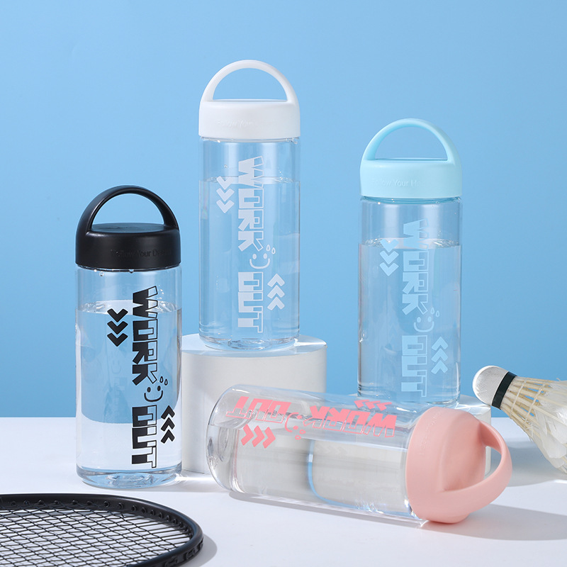 學生戶外運動水杯手提大容量塑料杯便攜直飲杯密封防漏禮品杯定製