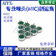 �S�ҹ���6022P=2.8mm����103K������^��������LԒͲ����