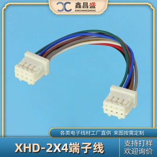 加工XHD2×4端子线2Pin双排线束灭蚊器内置端子线农用无人机线束