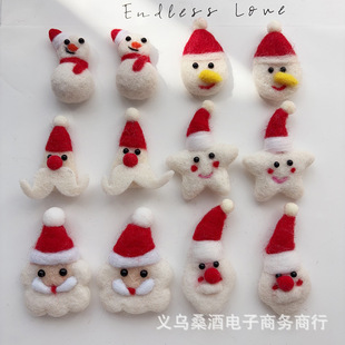 ��ë���}�Q����ѩ�˼tɫ�}�Qñ��diyЬ��ñ������֙C�K�b����
