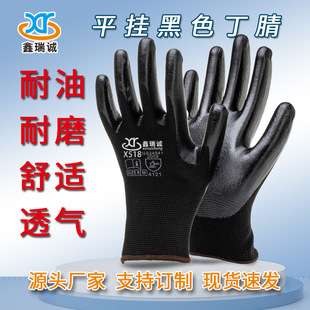 �ڼ����z������������13��������z���׺�ɫ���K��ĥ�ɻ�ڱ�����