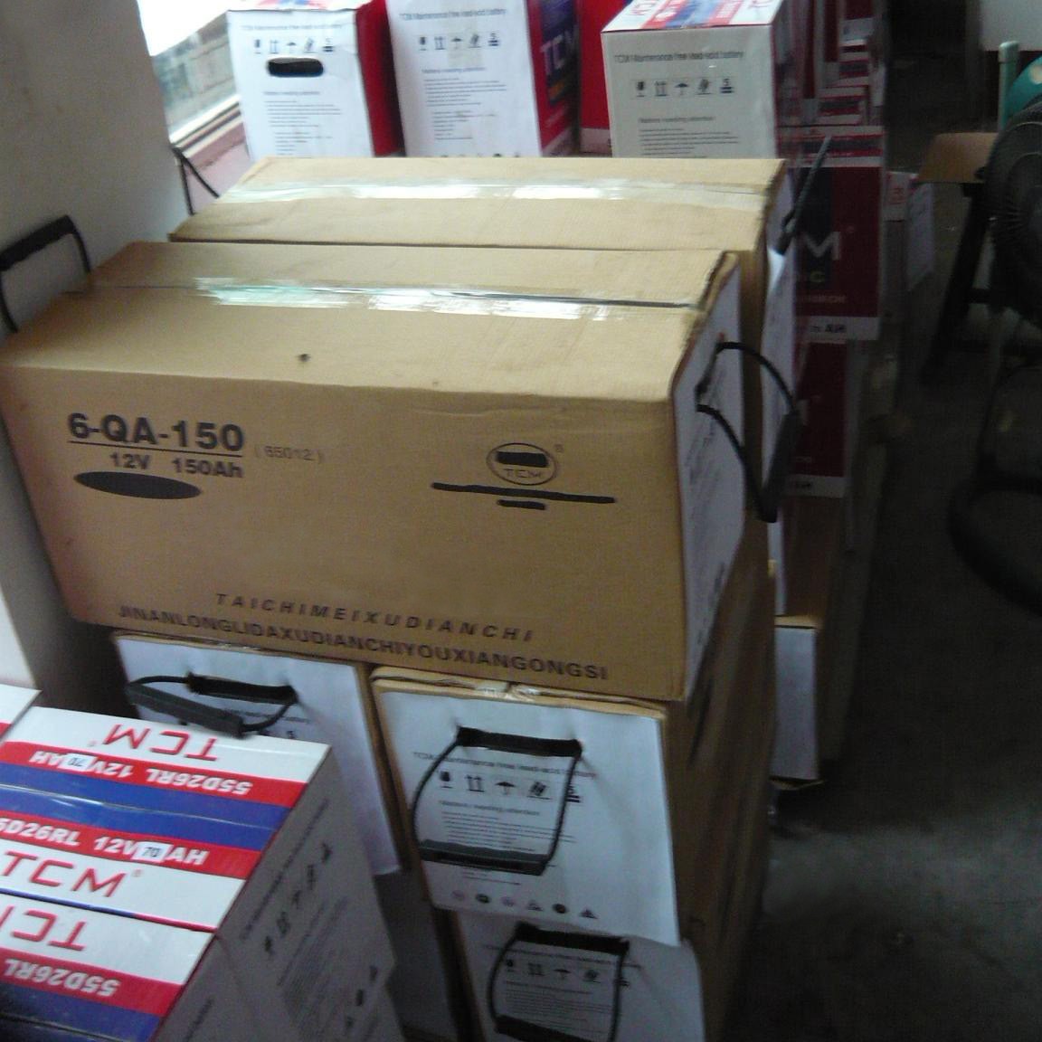 加工6-GFM-150AHSP/MF12V150AH免维护太阳能蓄电池 UPS EPS12V100