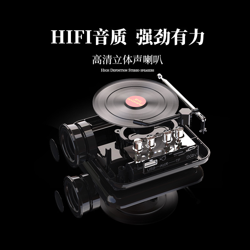 源工場復古黒ゴムレコード機bluetoothオーディオcd機創意プレゼントラジオスピーカー|undefined