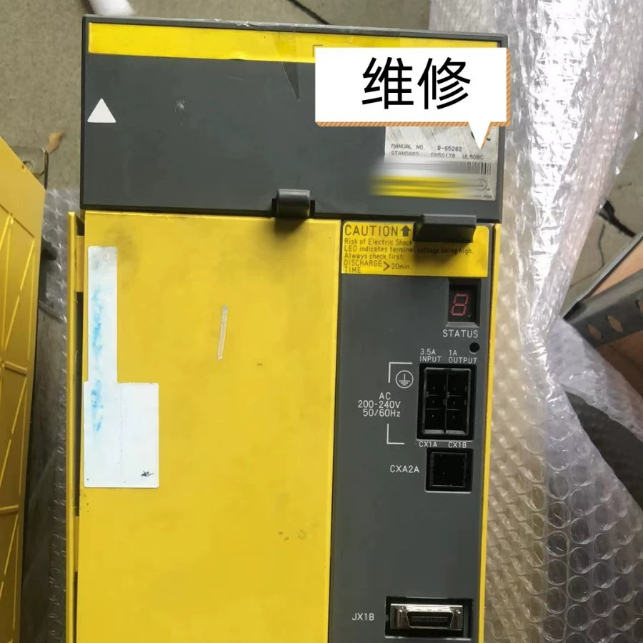 A06B-6110-H030#N драйвер сервоусилителя, торг