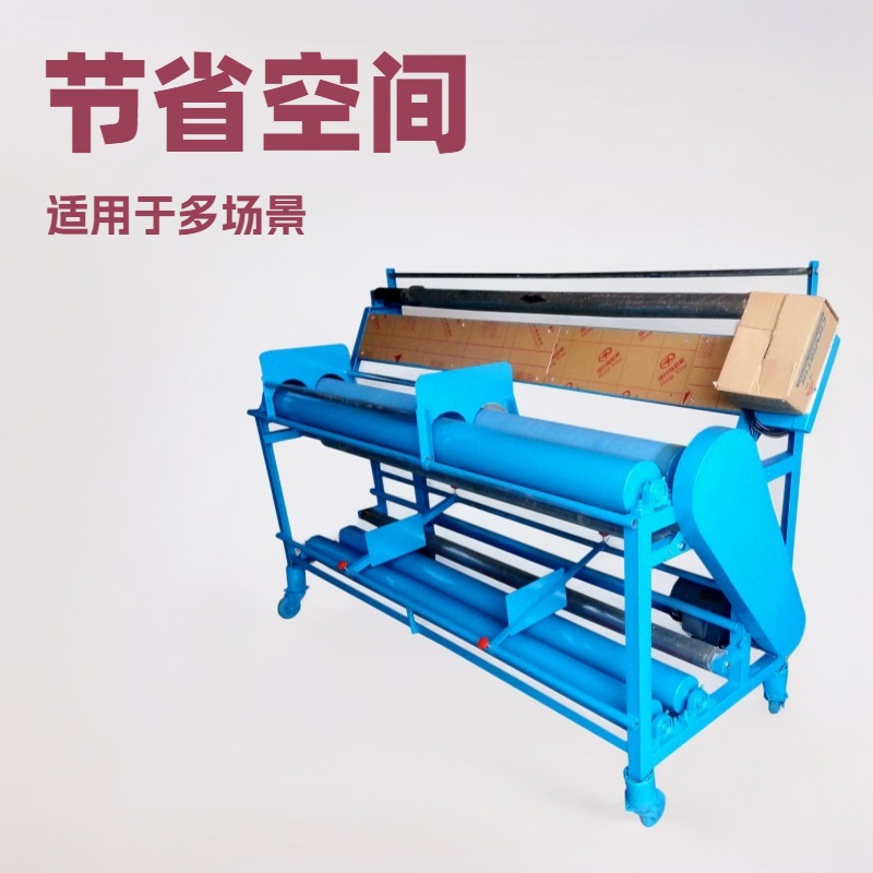 ����ӡ�����������������鲼���������ǰ��ʡ�ռ���