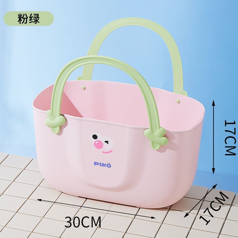 洗澡提篮浴筐沥水高颜值手提浴篮洗漱用品收纳游泳篮子学生宿舍用|undefined