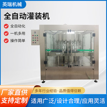 ȫ�Ԅ���϶��^���b�C �u�ʹ׹�֭�����O���׹��b���a�����b�O��