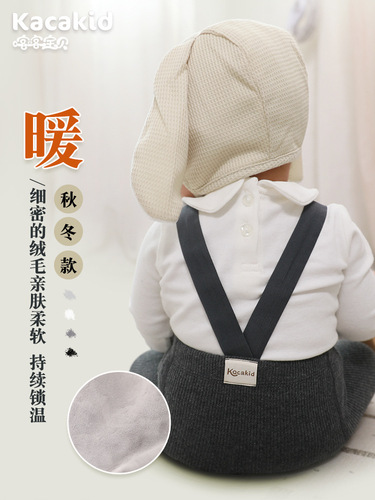 Selected baby carrier leggings for autumn and winter, girls and children, children's padded and warm baby leggings for exercise pants for babies and children