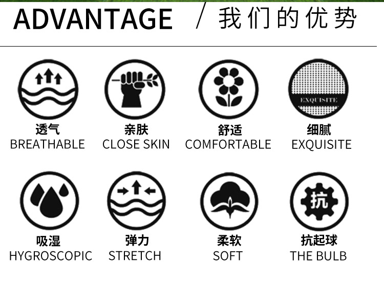 详情_05.jpg