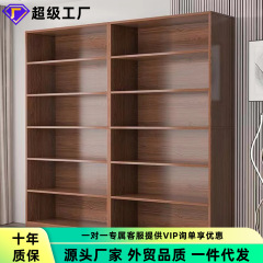 本棚の床置き棚収納棚の狭間ロッカー家庭用リビングルームの寝室の多層壁の小型本棚