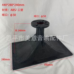 A30 440*280*240mm 50о ̖�� ���� ���乤����̨�����������