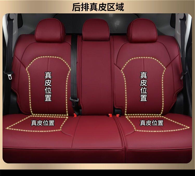 Suitable for Lexus Es200Es300Rx300Rx200Nx200Ct/Rc/Rz Seat Cover All-Inclusive Seat Cover
