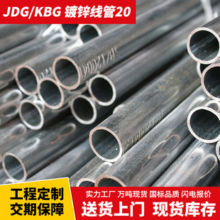 ����JDG���ܟ���\䓹�KBG늾������A���ߠ���������\��SC늾���