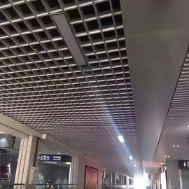 格栅吊顶天花装饰材料铁铝格栅塑钢自装网格格栏集成吊顶厂家直销