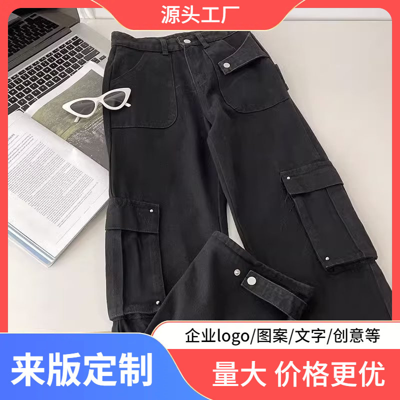 Cleanfit American retro casual metal rivet pleated design overalls CK23 P60 K78