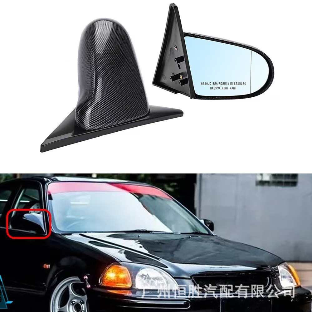 Suitable for Civic Egek Four-Door Civic Rearview Mirror 1992-2000 Rearview Mirror 4-Door Civic Modified Blue Mirror