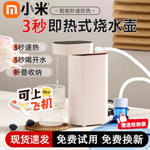 2025�¿��yʽ�����ˮ�CС������̨ʽ�����ˮ�C�VȪˮ�ӟ���