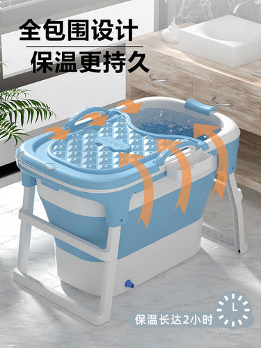 New product heightening sweat steaming bath bucket folding adult dual-use bathtub household fumigation bucket bath bucket bathtub