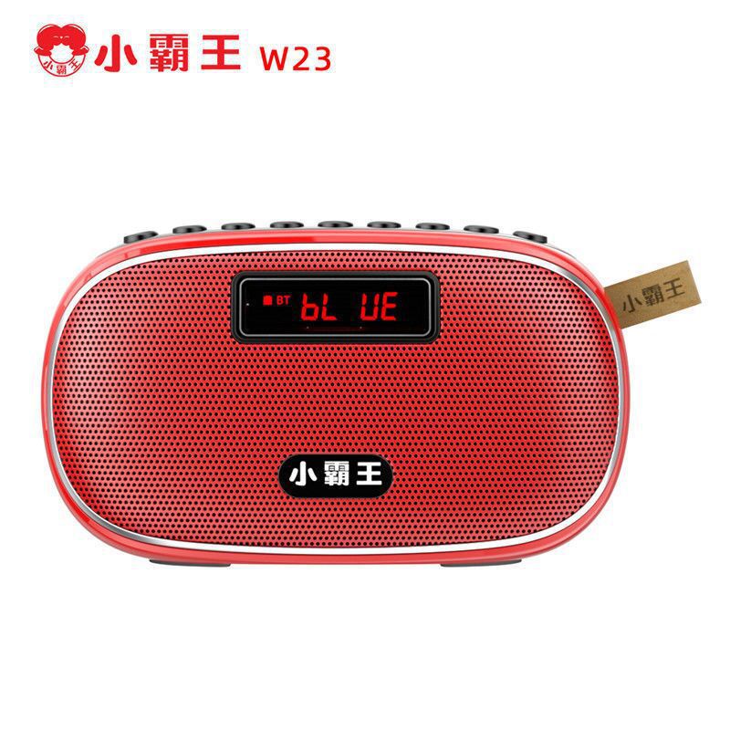 빨간색