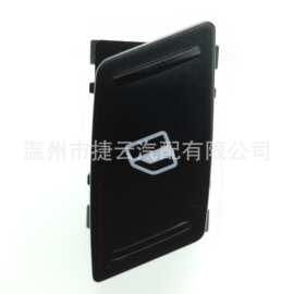 1Z0959855汽车玻璃升降器开关左适用于斯柯达明锐