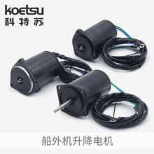 KOETSU�����K ����늙C�m�����R������Cˮ�Ǳ������M���Aб늙C