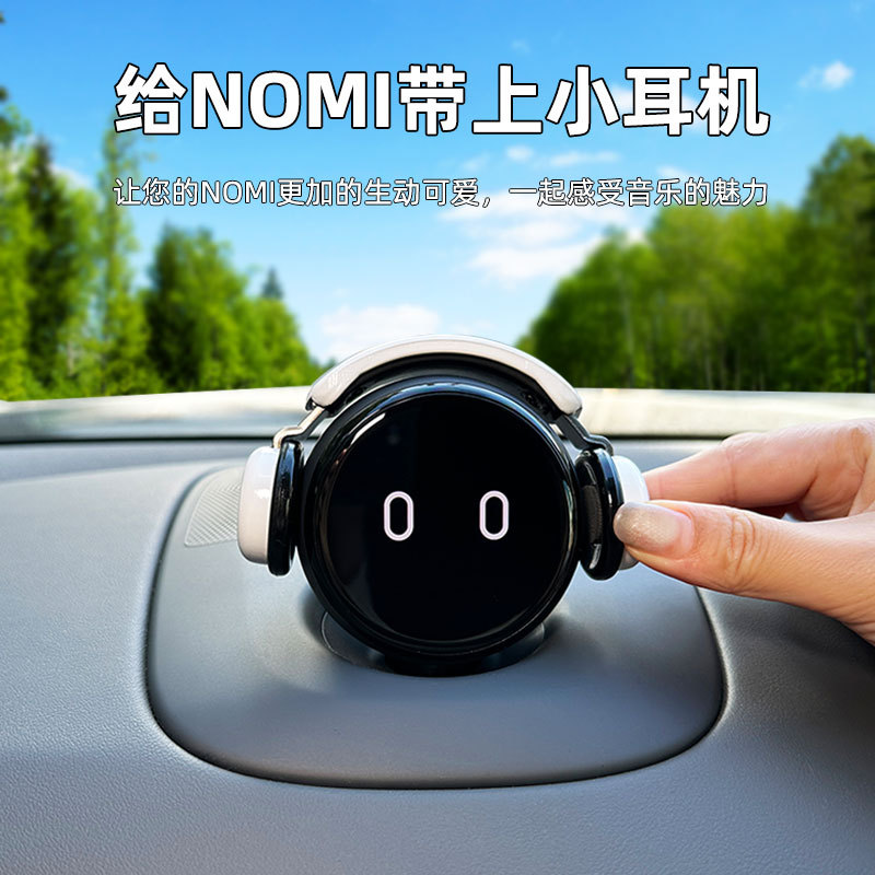 WEILAI ES6EC6ES8ET5ET7EC7NOMI 모자 로봇 음악가 헤드셋 장식에 적합