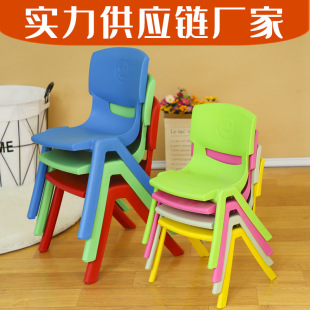 Plastic Stool Wholesale Kindergarten Backrest Chair Household Small Stool Children's Small Bench Thickened Small Chair Overlay