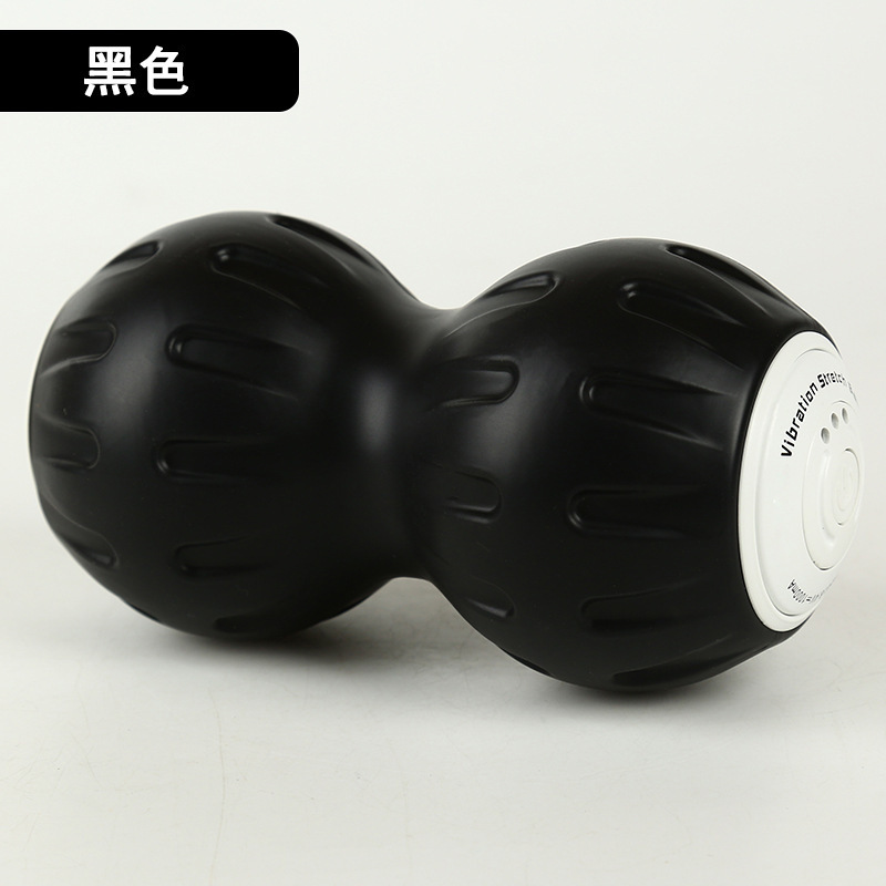 電気ピーナッツマッサージボール筋肉筋膜ボールトレーニングヨガフィットネス2段3段調整可能筋膜ボール|undefined