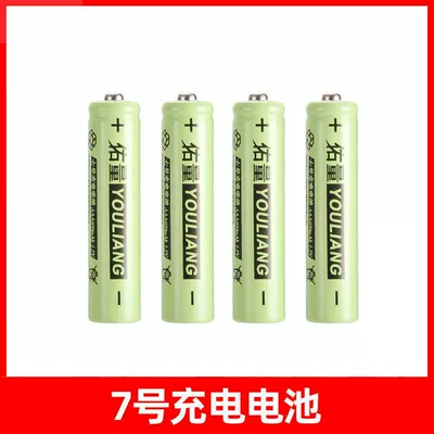 large-capacity toy batteries, AA | Hibrid akkumulyator batareyaları - without-charger-4-aa-batteries-direct-from-the-factory