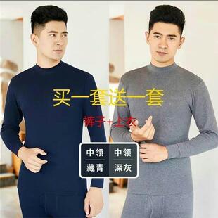 �������ȼӽq�Ӻ���ʿ�ְ���ѝ���I�b�ɼ��������������b���±�ů