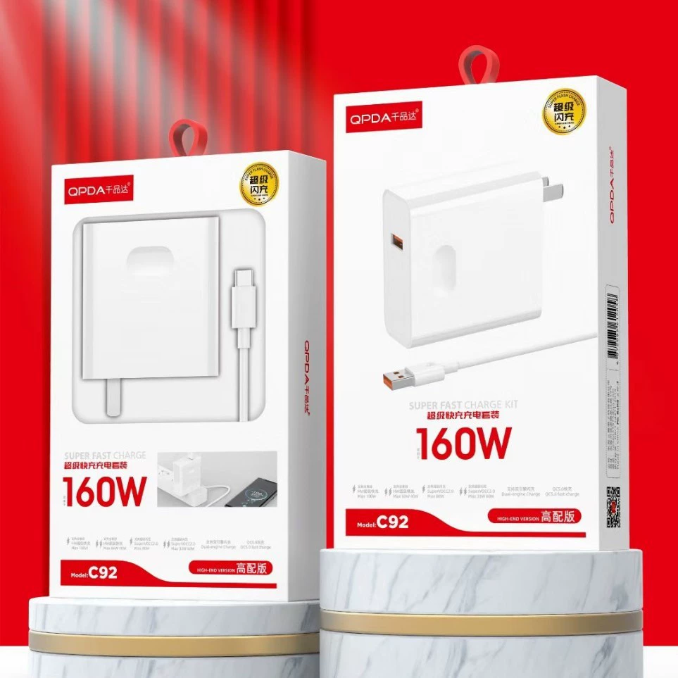 Set, 160W, 100W, 80W, 66W, 40W