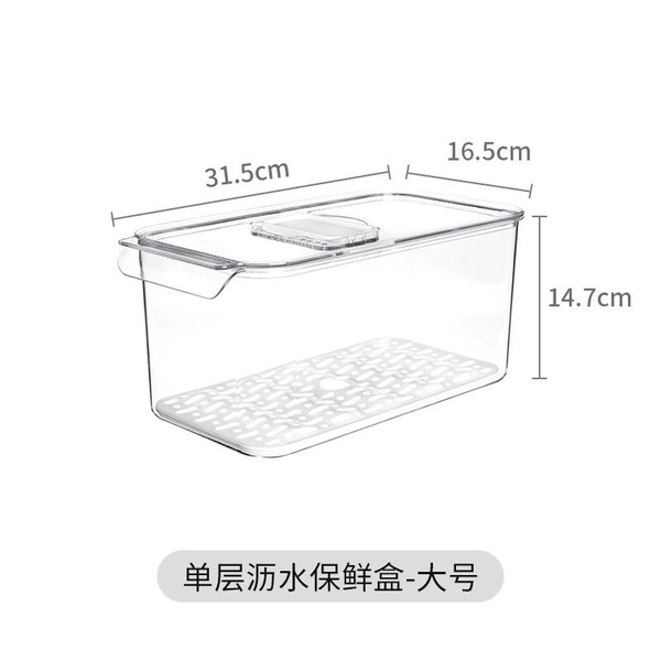 Big storage box, 5700 ml