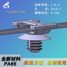 T120RTF9A��������ɼ���β��Nʽ������|�����c�ž������{ʽ���