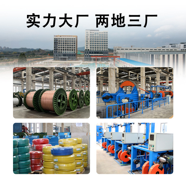 Factory direct sales armored cable NH-yjv22 national standard copper…