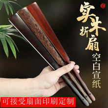 ��ľ���ȿհ����Ӽtľ�L��������ľ�u��ľ�ߙn��������YƷ����