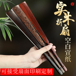 ��ľ���ȿհ����Ӽtľ�L��������ľ�u��ľ�ߙn��������YƷ����