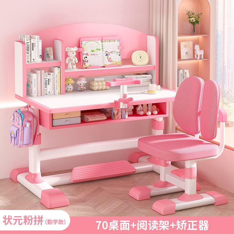 子供用の本と椅子のセットは6歳から12歳までです。