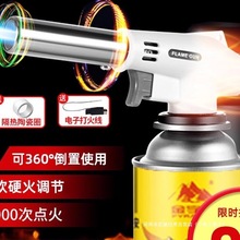 ��ʽȼ�⇊�𘌟��ië���Ç�������ë��ʽ�����^���懊���ֳֺ���