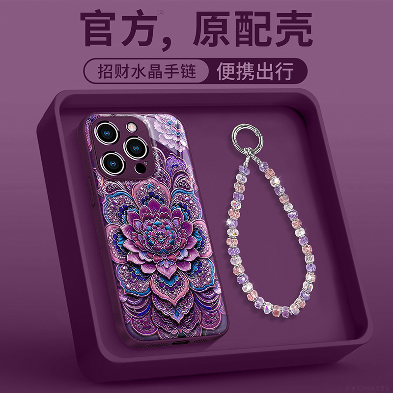 Dunhuang Lotus Suitable for Apple 17Promax Mobile Phone Case Iphone15 Retro 16 with Bracelet 14 Full Protection Against Falling Dunhuang Lotus Suitable for Apple 17Promax Mobile Phone Case Iphone15 Retro 16 with Bracelet 14 Full Protection Against Falling