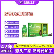 ħ�w�����������ͺϹ���ӏ�������Ԫ��÷֭�pȼ��H�׺пɶ���