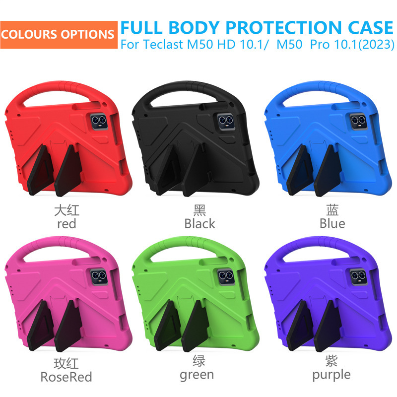 Cross-Border Applicable Teclast M50 10.1 Tablet Protective Case Eva Full-Cover Children's Anti-Drop Protective Cover