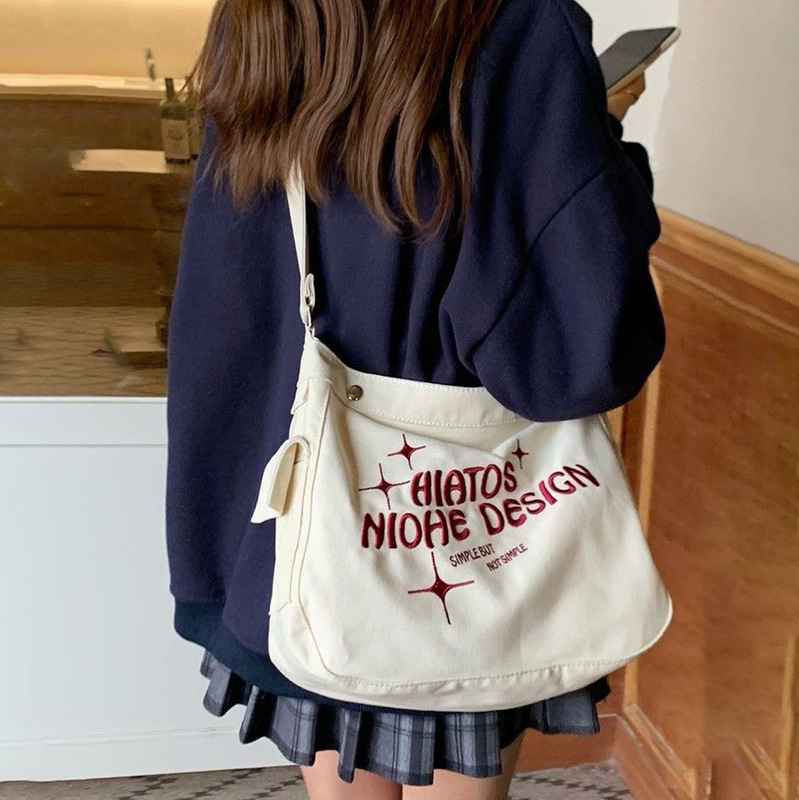 Simple Student Class Cross-Body Bag Single Shoulder Female Class Bag Canvas Cute Large-Capacity Tutoring Bag Handbag Simple Student Class Cross-Body Bag Single Shoulder Female Class Bag Canvas Cute Large-Capacity Tutoring Bag Handbag