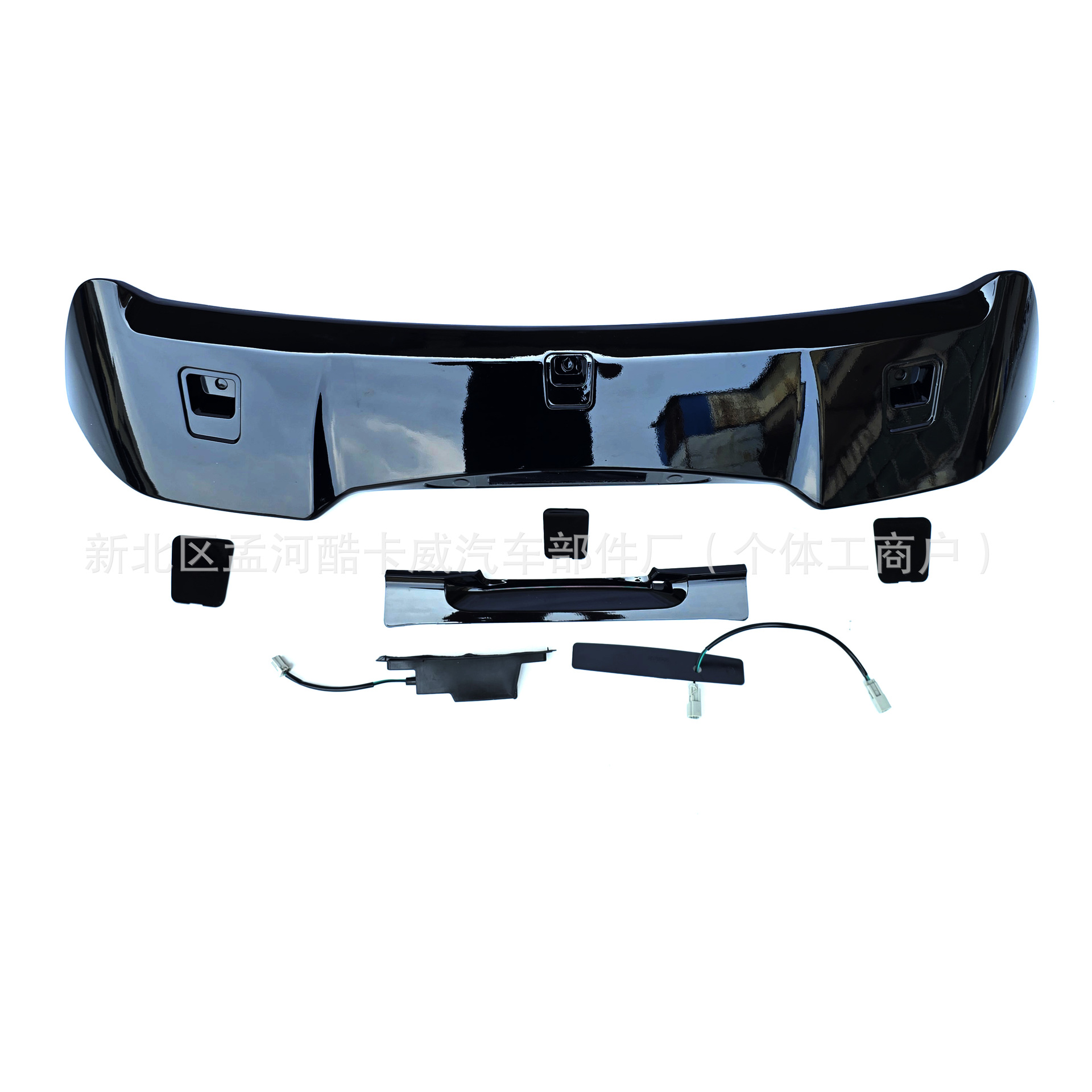 Suitable for 15-18 Honda Crv Rear Wing Without Punching Car Modification Parts