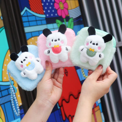 Colorful Bead Chain Cute PC Dog Plush Doll Accessory Purse Card Holder Nani Bag Mini Storage Bag Fuzzy Female