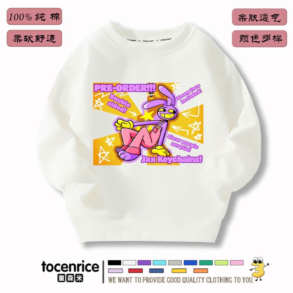 흰색은 기모 않습니다