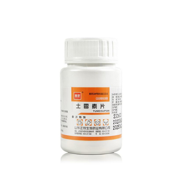 Veterinary oxytetracycline tablets for dogs